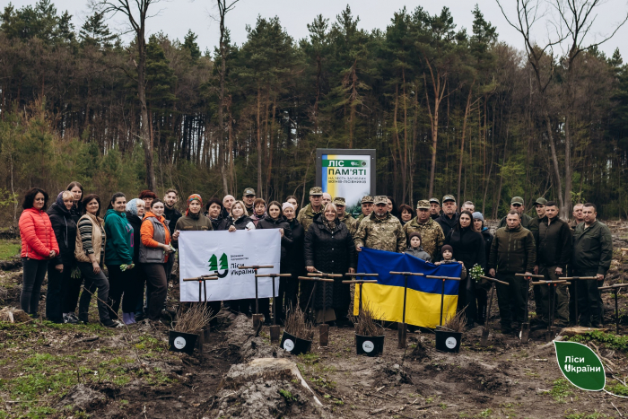 Карпатський лісовий офіс: На Львівщині вперше висадили «Ліс пам’яті» на честь полеглого воїна-лісівника