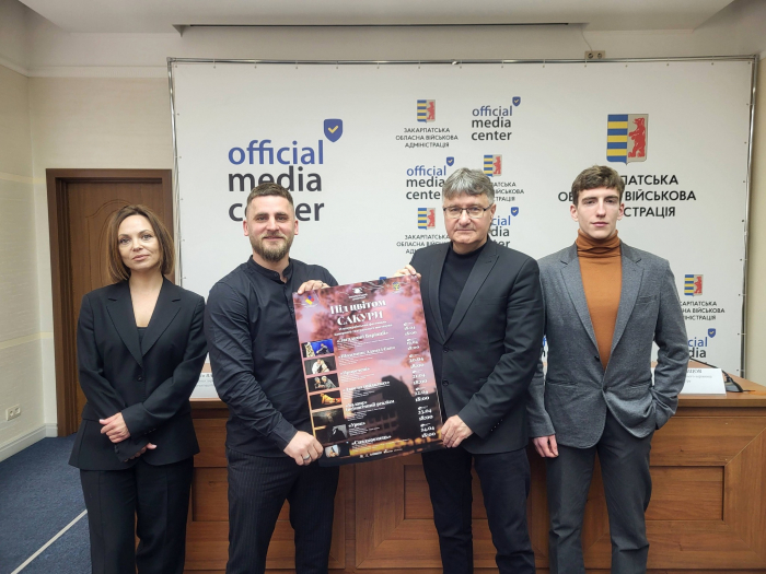 В Ужгороді відбудеться Всеукраїнський фестиваль камерного театрального мистецтва «Під цвітом сакури»