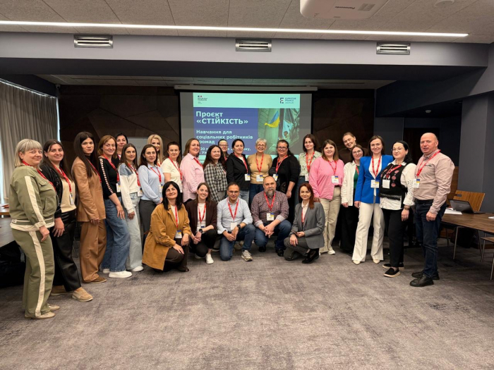 На Закарпатті стартували п?ятиденні навчання для близько 40 фахівців соціальної сфери, які працюють з дітьми з інвалідністю та вразливими сім'ями