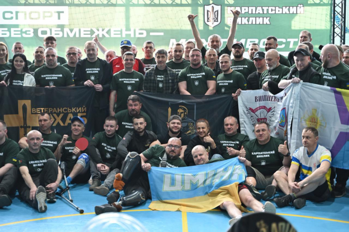 Ужгород приймає ветеранів з усієї країни: стартував «Карпатський виклик»