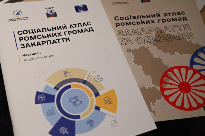 Соціальний атлас ромських громад Закарпаття презентували в Ужгороді