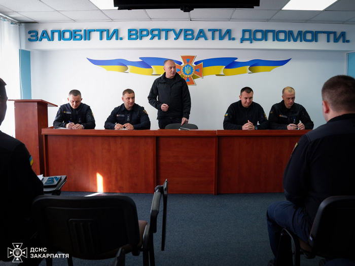 Рятувальникам Закарпаття представили нового заступника начальника Головного управління