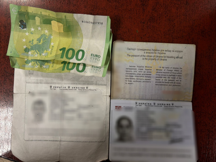 У Чопі жінка намагалася підкупити прикордонників хабарем