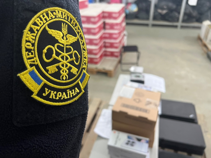 Закарпатська митниця вчергове здійснила передачу конфіскатів для потреб оборони

