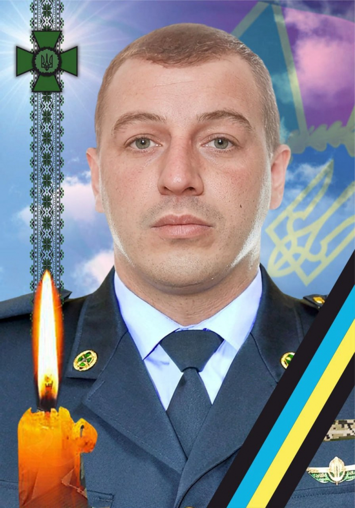 В Ужгороді попрощаються із полеглим прикордонником Романом Самолюком