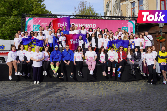 112 учасників, 115 000 грн для ЗСУ: Tolk взяв участь в Uzhhorod Half Marathon 2026 як найбільша команда півмарафону

