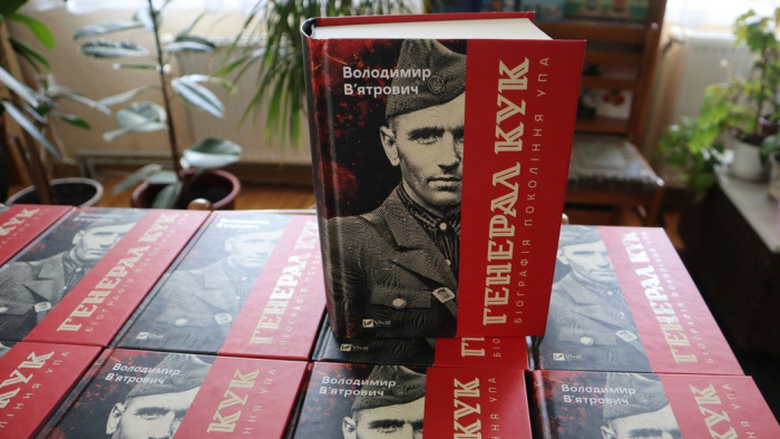 "Покоління реваншу": Володимир В’ятрович презентував в Ужгороді книгу про останнього командира УПА