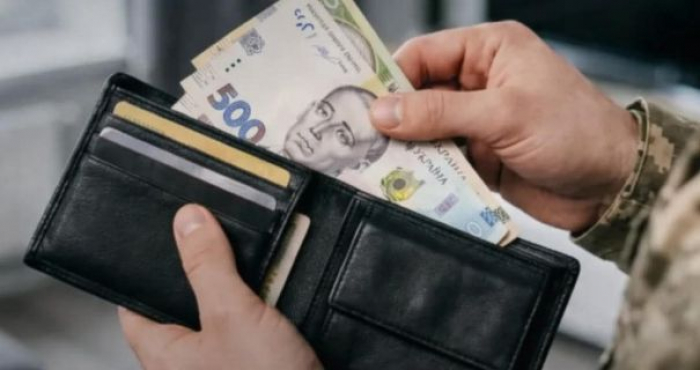 В Україні діють кредитні пільги для військових: що потрібно знати
