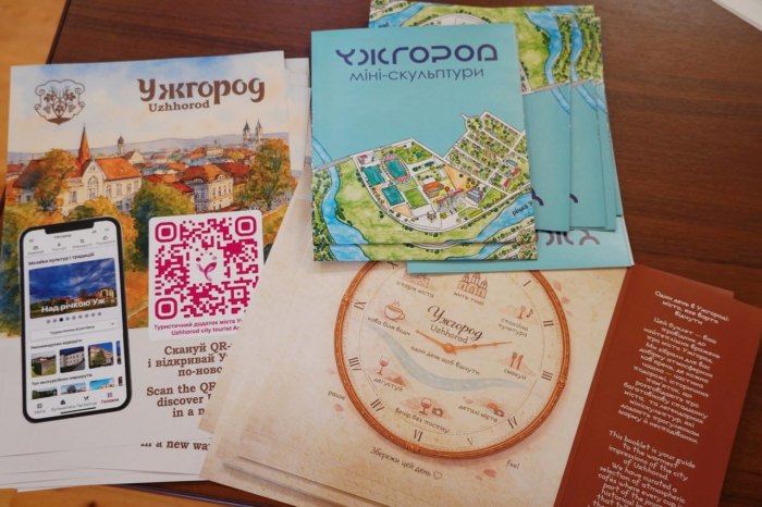 В Ужгороді обговорили актуальні питання розвитку туристичної галузі