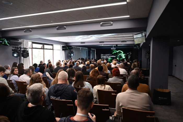 Центр надання адміністративних послуг Ужгородської міської ради отримав престижну відзнаку «Дієвий ЦНАП 2026»