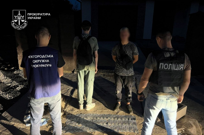 В Ужгороді до 7 років позбавлення волі засуджено двох переправників ухилянтів