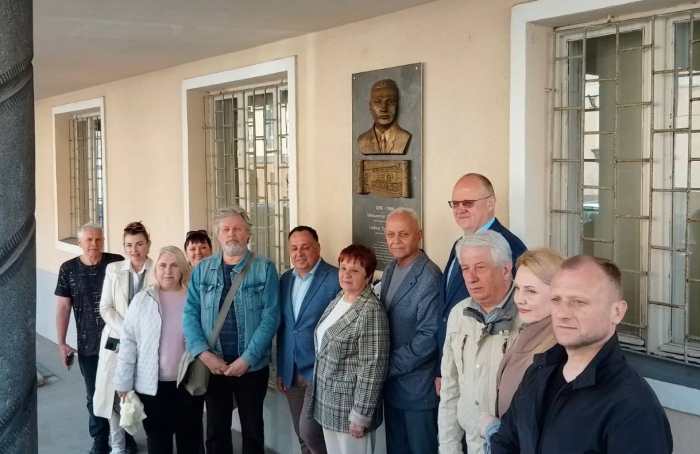 В Ужгороді відкрили пам’ятну дошку видатному архітектору Людовиту Оельшлагеру