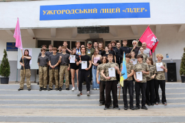 В Ужгороді відбувся І етап Всеукраїнської дитячо-юнацької військово-патріотичної гри «Сокіл» («Джура»)