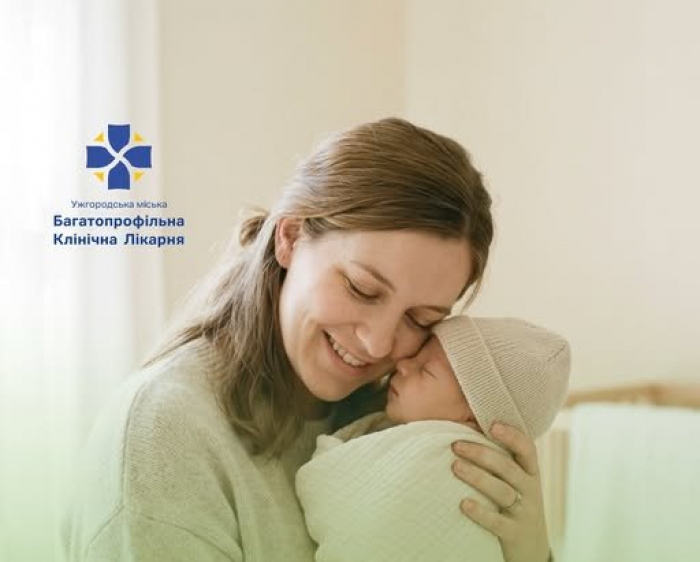185 малюків народилися у квітні в Ужгороді