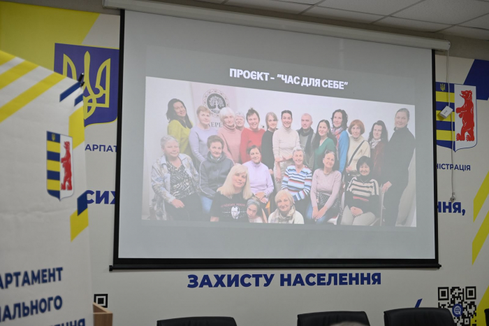 3 мільйони на соціальні проєкти: на Закарпатті обирають ініціативи для фінансування
