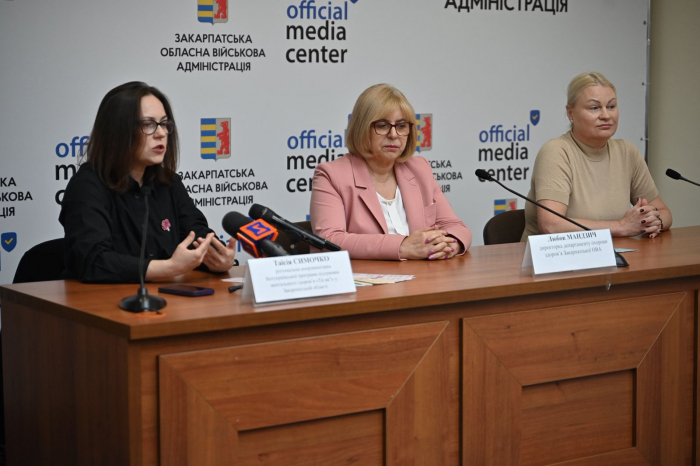 На Закарпатті працюють 8 центрів ментального здоров’я: де отримати безоплатну допомогу