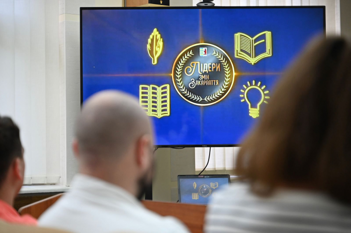 «Лідери змін Закарпаття» – нова обласна премія для молоді

