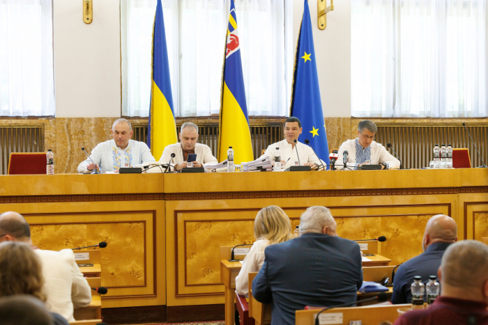 Обласна рада погодила розширення природно-заповідного фонду Закарпаття 

