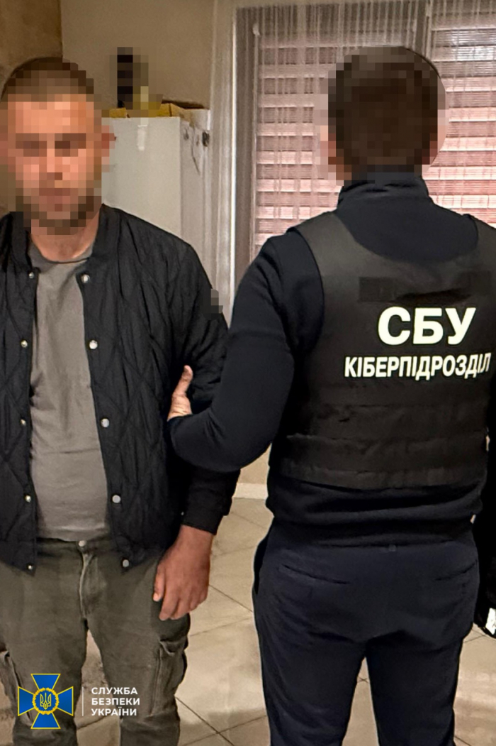 На Закарпатті СБУ блокувала ще одну схему ухилення від мобілізації. Підозру отримав місцевий підприємець