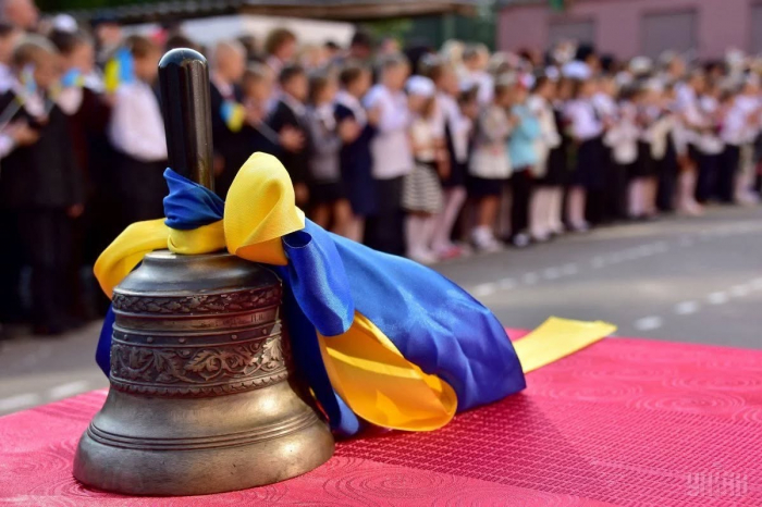 На Закарпатті навчання у школах завершили більш ніж 11,2 тис. випускників