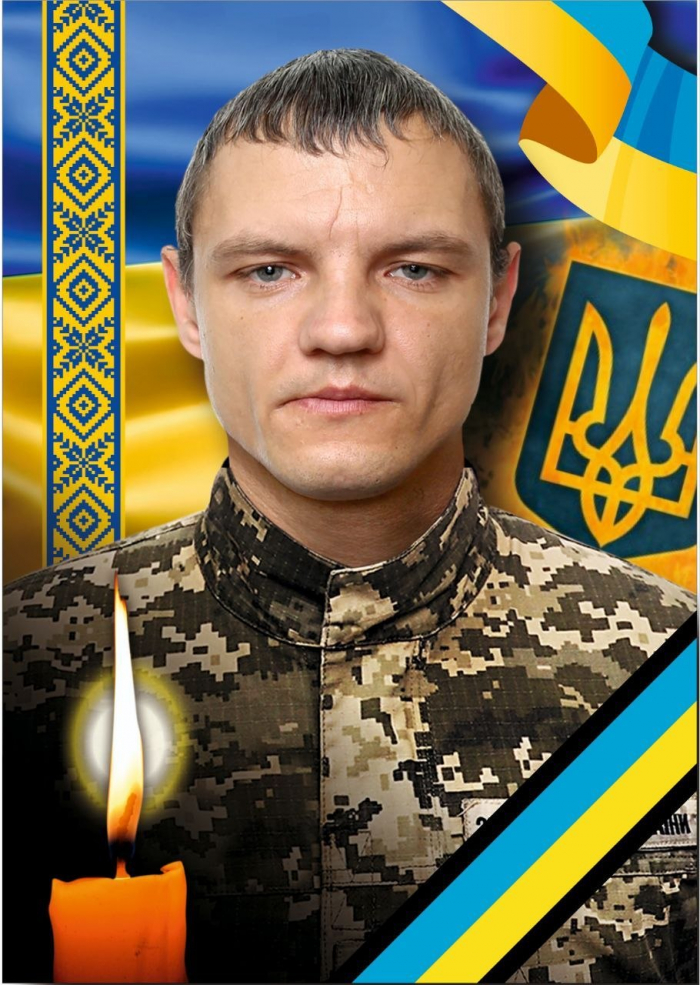 Завтра, 5 травня, в Ужгороді попрощаються із захисником Олексієм Рожковим
