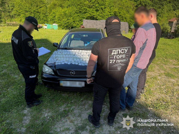 На Рахівщині правоохоронці затримали місцевого жителя, який переправляв військовозобов’язаного до Румунії
