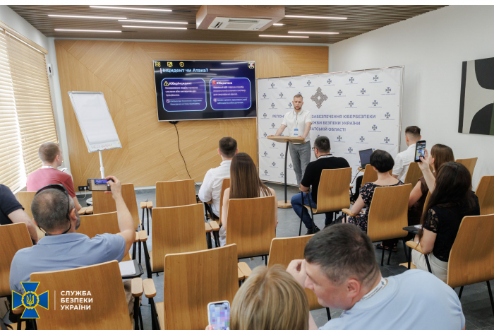 В Ужгороді СБУ та Нацрада з питань телебачення та радіомовлення навчали протидіяти кіберзагрозам