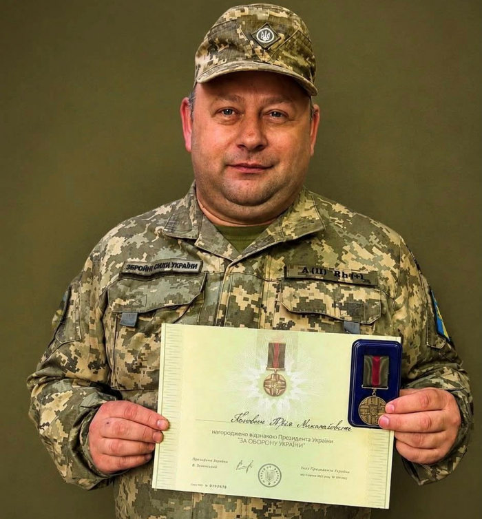 Закарпатця відзначено президентською нагородою «За оборону України»