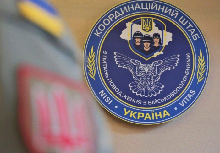 Безпека військовополонених: правила комунікації для родин та ЗМІ
