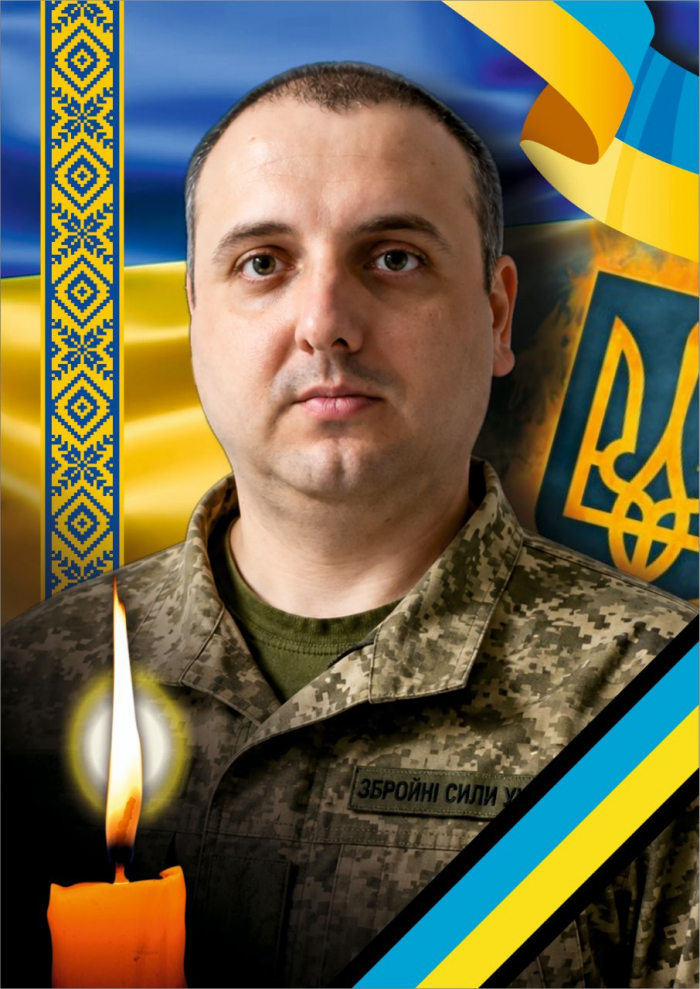 Завтра, 25 червня, в Ужгороді попрощаються із захисником Валерієм Мадяром