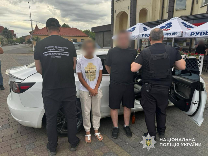 На Закарпатті заблоковано ще три канали незаконного переправлення військовозобов’язаних через кордон: затримано трьох підозрюваних
