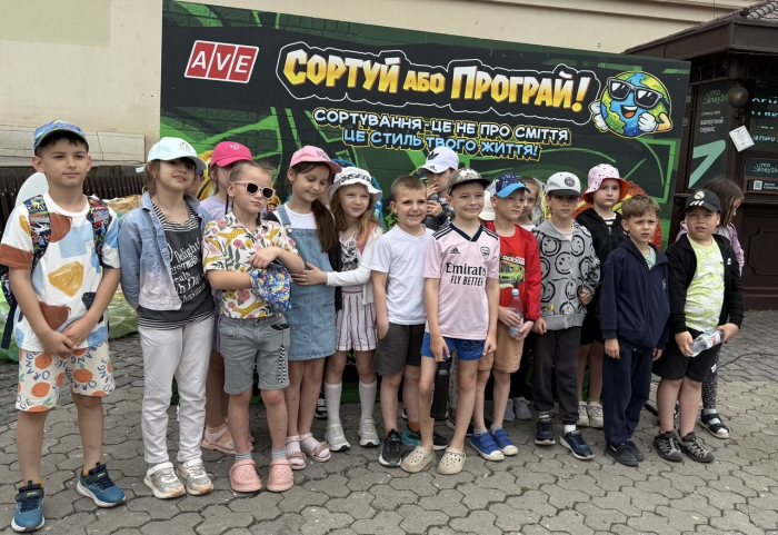 Малюнки, екопоказ і сортування відходів: як в Ужгороді відзначили День охорони довкілля