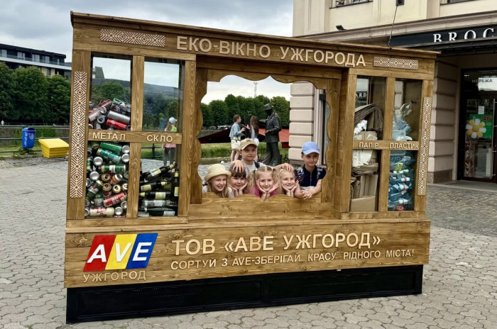 В Ужгороді діти створювали «Еко-місто майбутнього» та вчилися берегти довкілля РЕПОРТАЖ