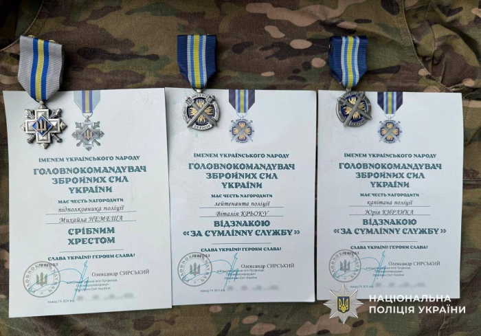 Троє бійців «Стрілецького» батальйону поліції Закарпаття отримали відзнаки Головнокомандувача ЗСУ