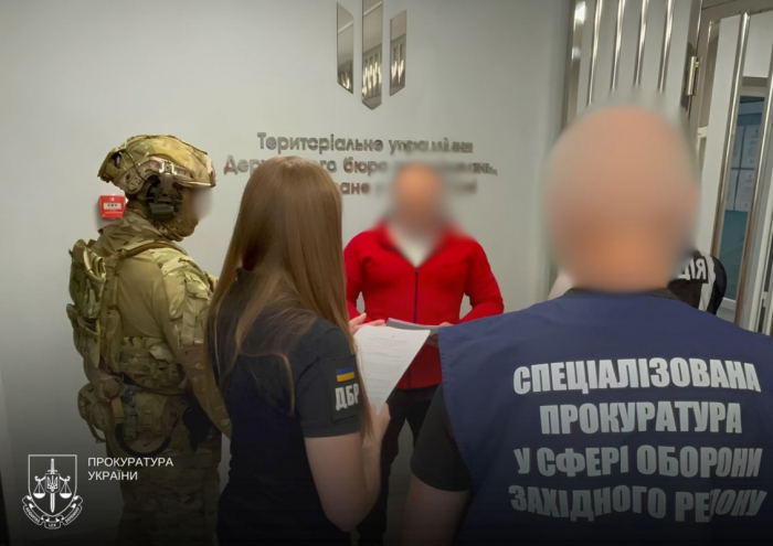 На Закарпатті посадовцям РТЦК повідомлено про підозру через незаконне утримання людей до 48 діб