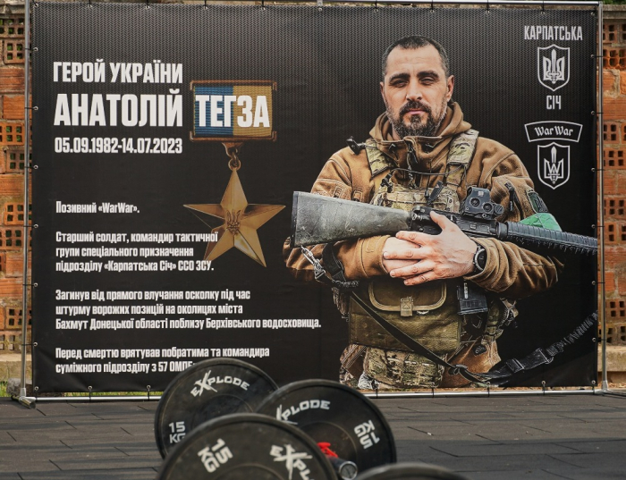 В Ужгороді стартував турнір пам’яті видатного закарпатця, командира та Героя України Анатолія «WarWar» Тегзи