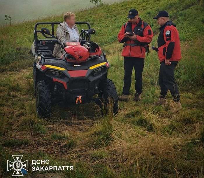 Похід по ягоди завершився для закарпатки викликом рятувальників