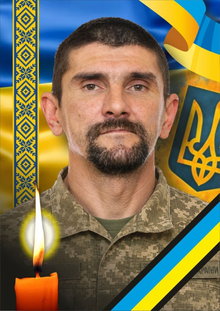 В Ужгороді завтра знову прощатимуться із захисником