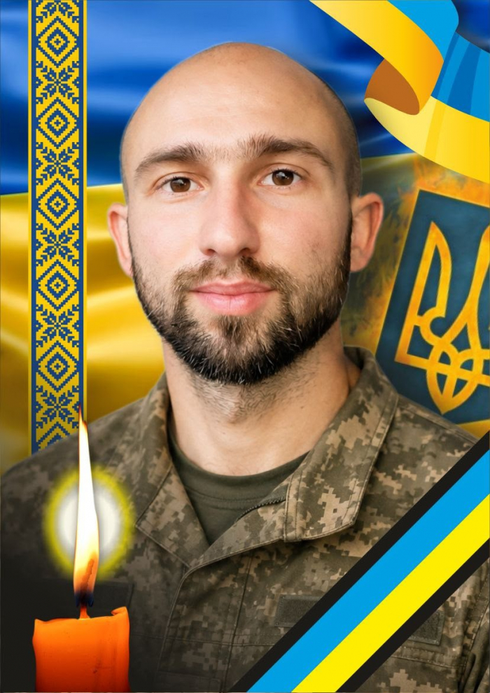 В Ужгороді завтра, 20 липня, попрощаються із захисником Артемом Ромчаком