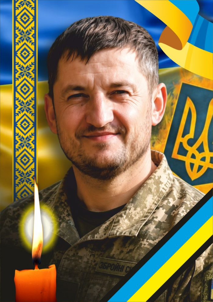 Ужгород завтра, 17 липня, прощатиметься із полеглим захисником Олегом Матвієнком
