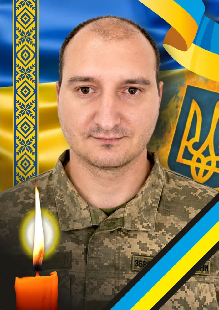 Ужгород завтра, 27 липня, прощатиметься із захисником Олександром Карбованцем