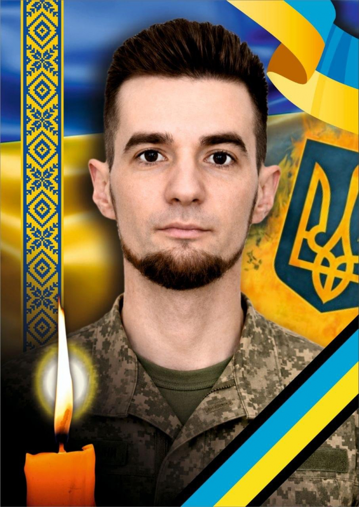 Ужгород завтра прощатиметься із полеглим Героєм