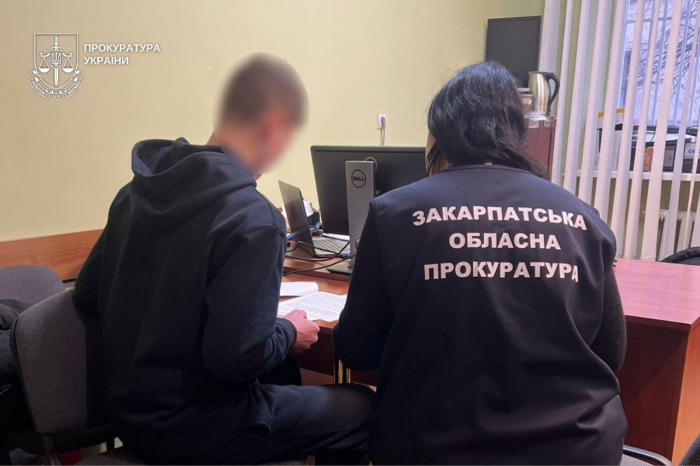 На Закарпатті судитимуть двох агентів, які збирали розвіддані для рф про українські військові об'єкти