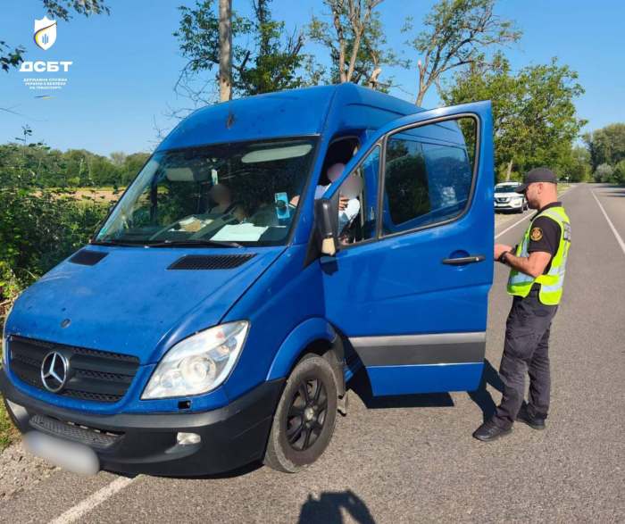На Закарпатті виявили низку порушень під час пасажирських перевезень