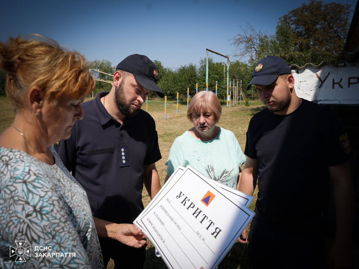 На Закарпатті тривають позапланові обстеження захисних споруд цивільного захисту