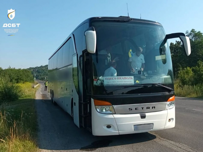 Закарпаття: на перевізника складено матеріали за порушення під час здійснення міжнародних пасажирських перевезень