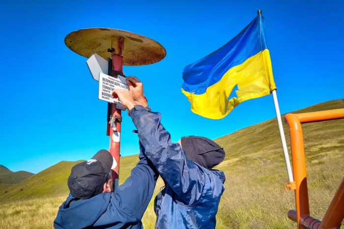 Волонтери запрошують допомогти з облаштуванням туристичних маршрутів у Карпатах