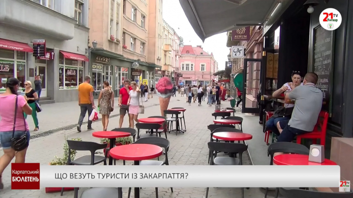Що везуть туристи із Закарпаття?