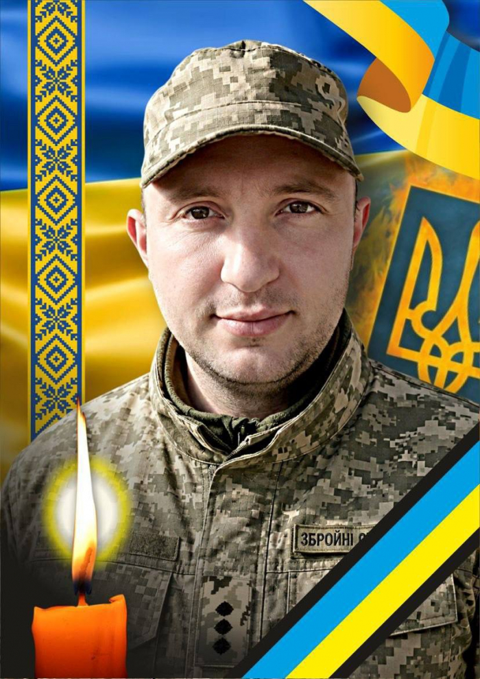 В Ужгороді завтра прощатимуться із полеглим Захисником