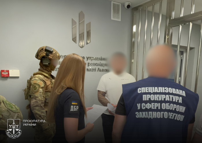 ДБР і прокуратура повідомили про підозру трьом посадовцям районного ТЦК на Закарпатті